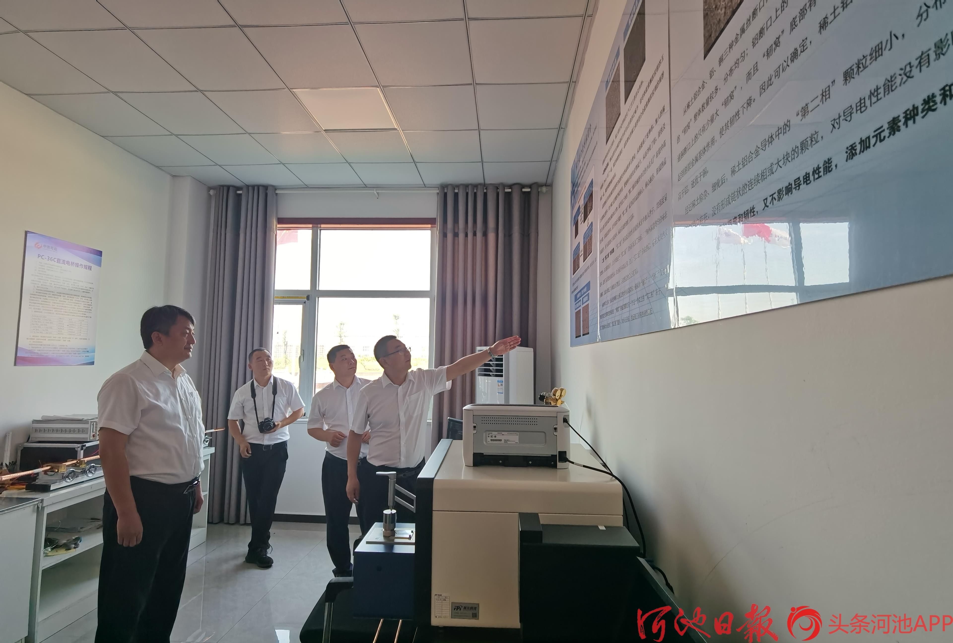 河池市政府王軍市長(zhǎng)一行來(lái)公司考察調(diào)研